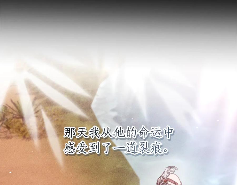 第242页