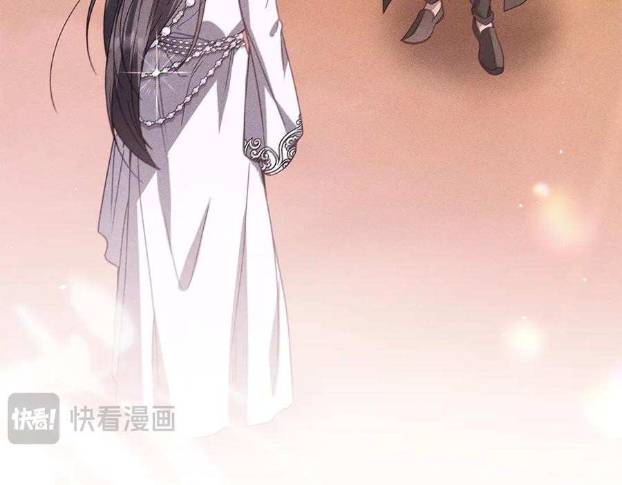 第244页