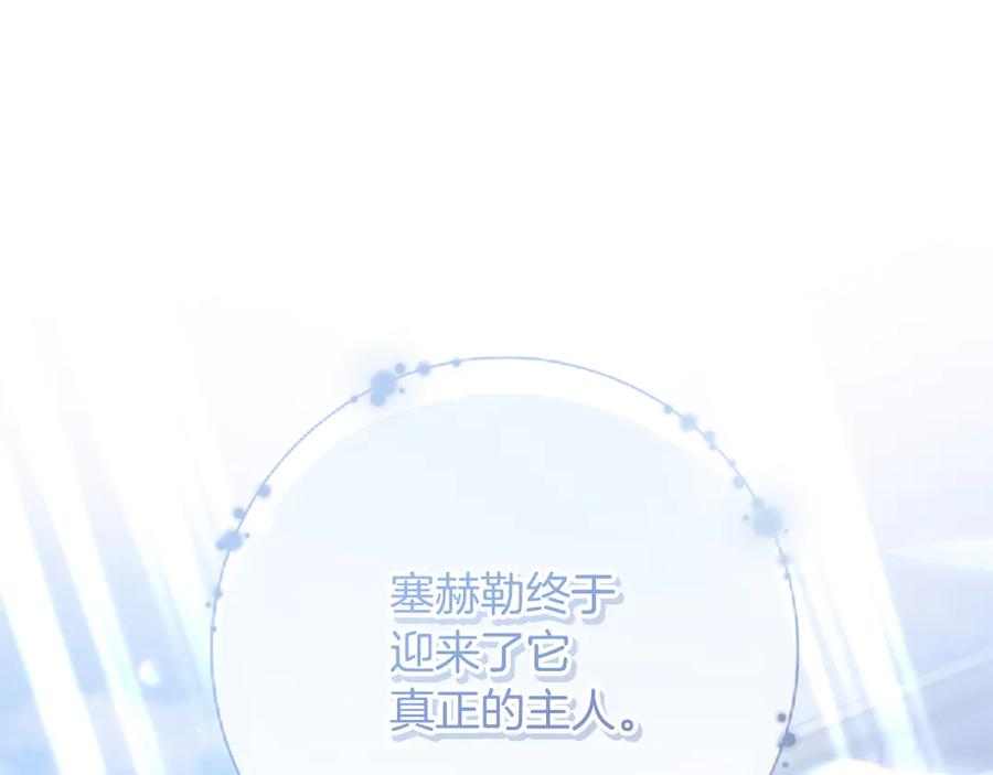 第251页