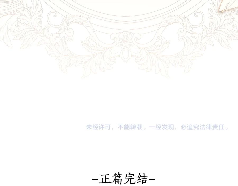 第270页