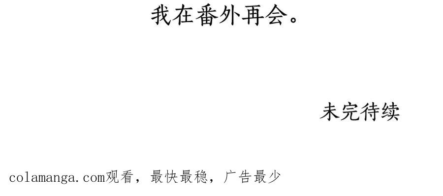 第271页