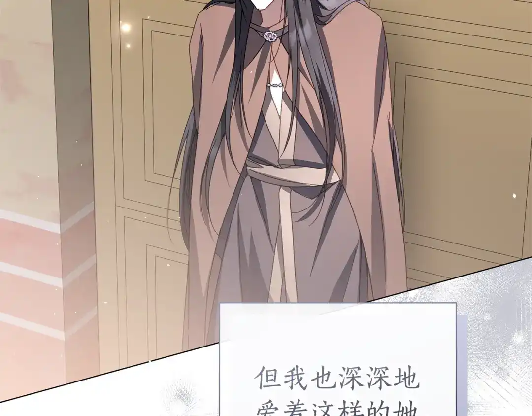 第199页