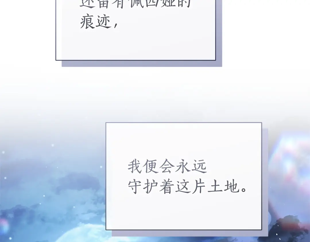 第218页