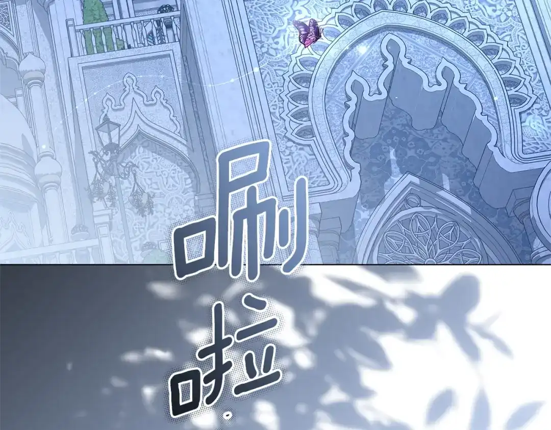 第228页
