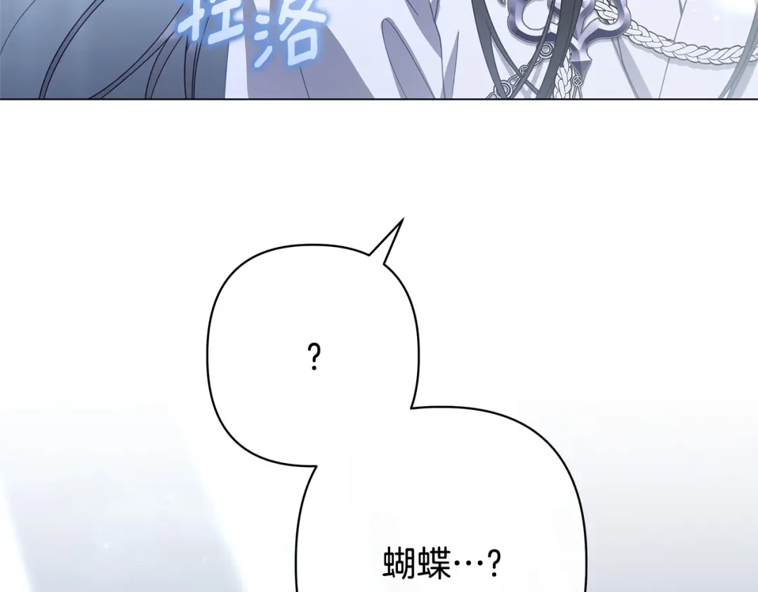 第234页