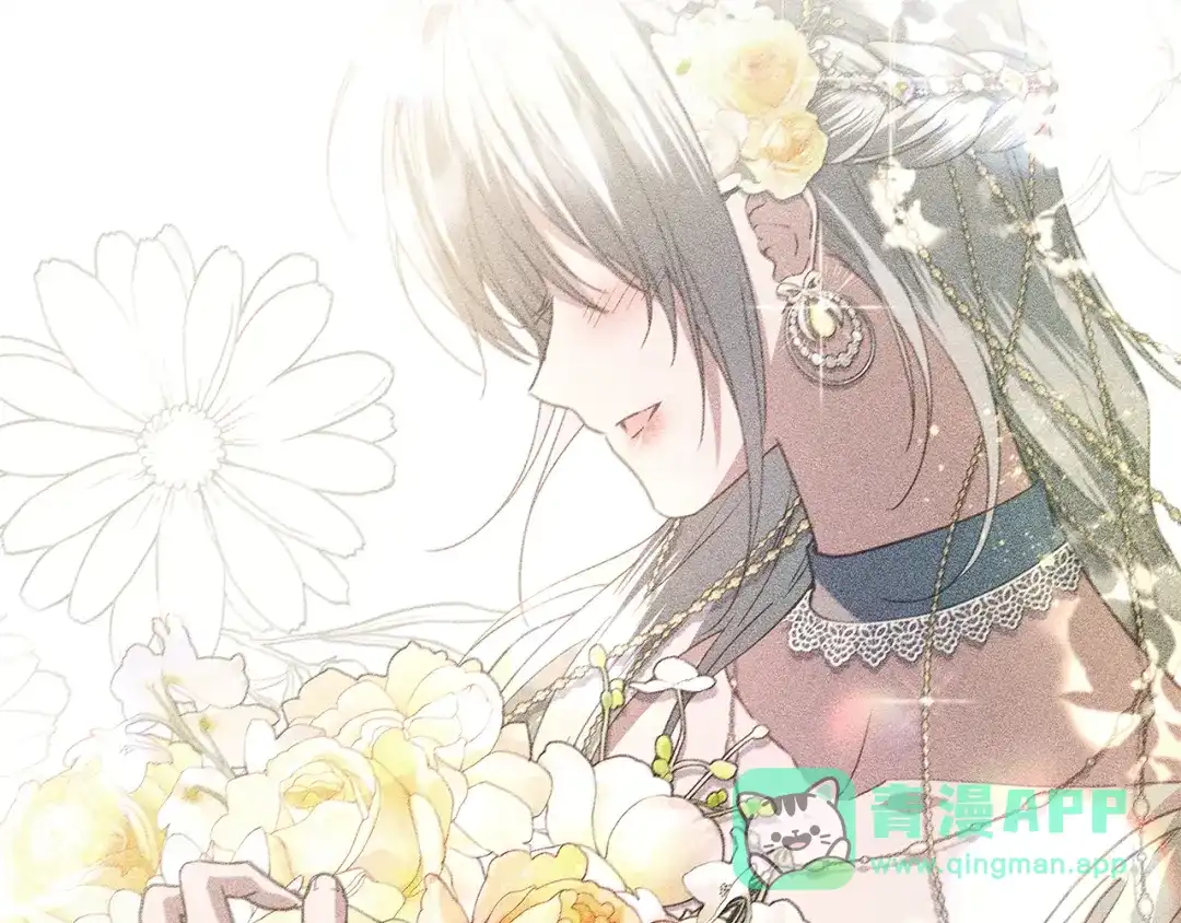第241页
