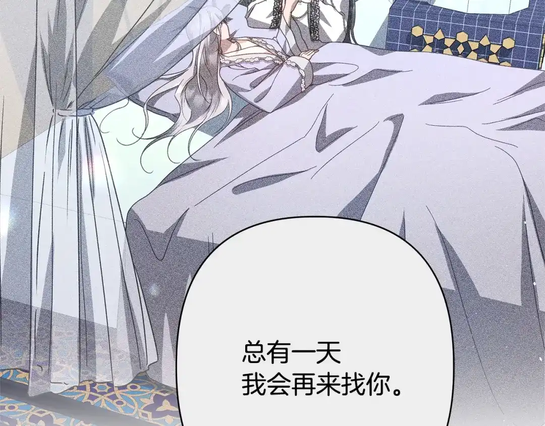 第245页