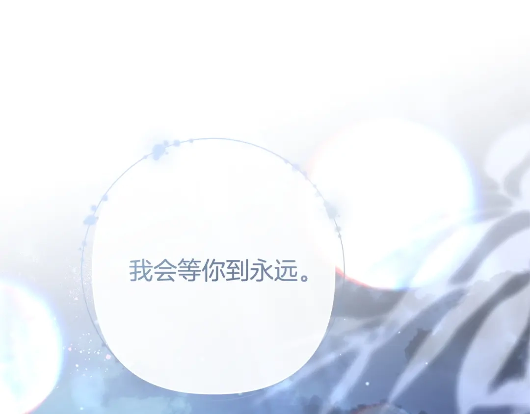 第257页