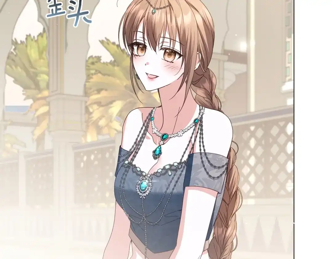 第170页