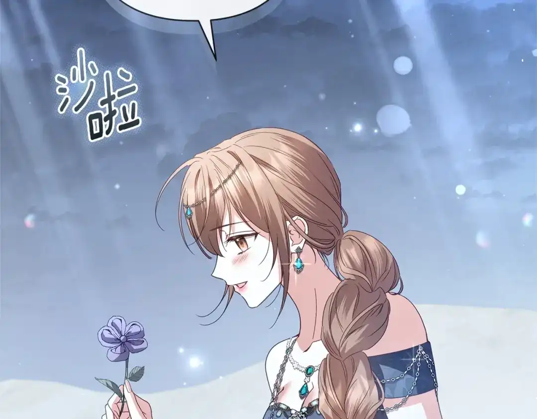 第202页