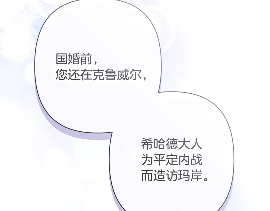 第215页