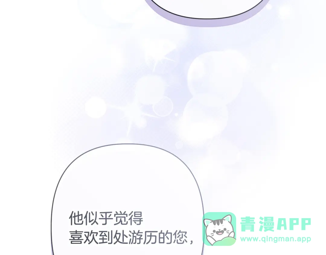 第216页