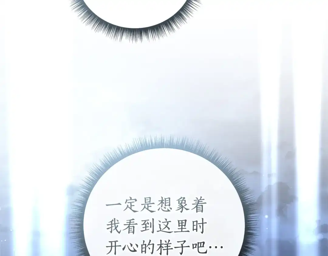 第225页