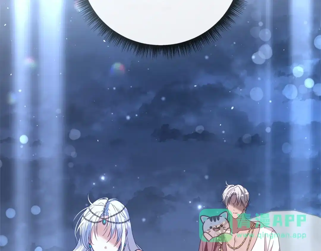 第226页