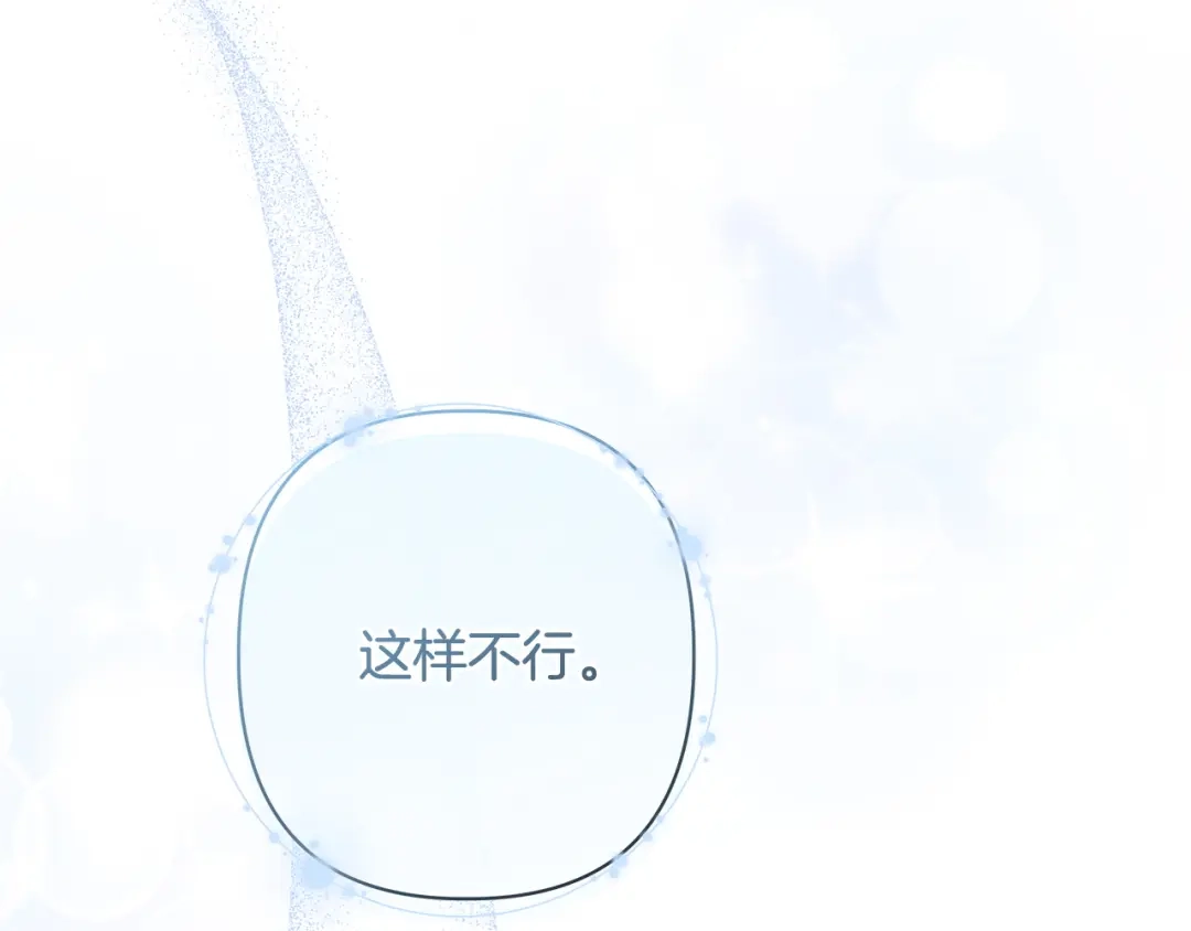第230页