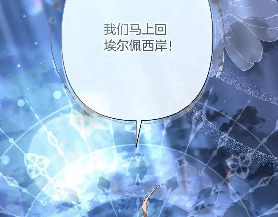第232页
