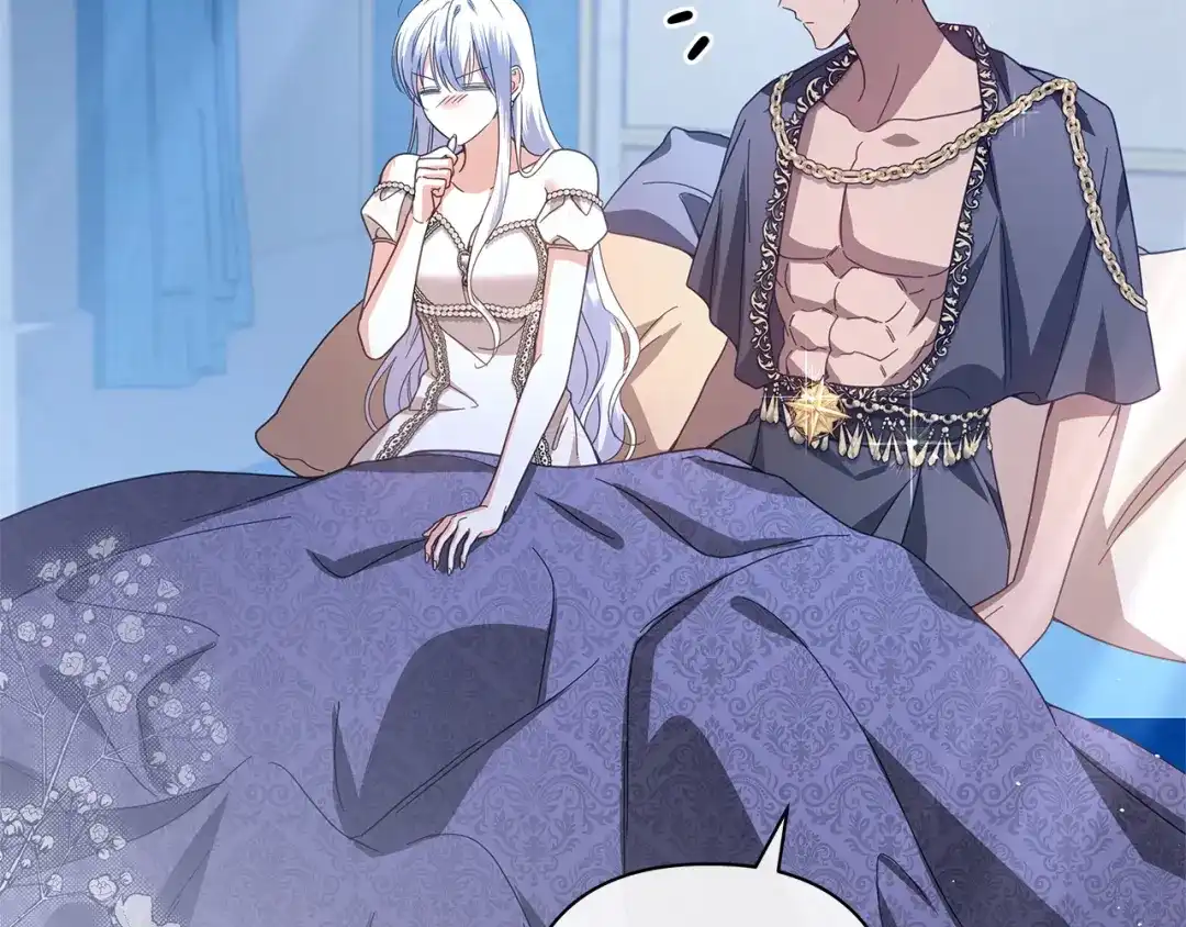 第173页