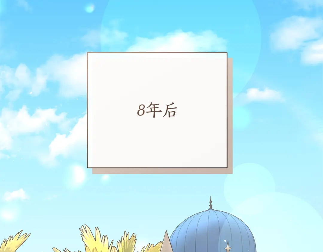 第196页