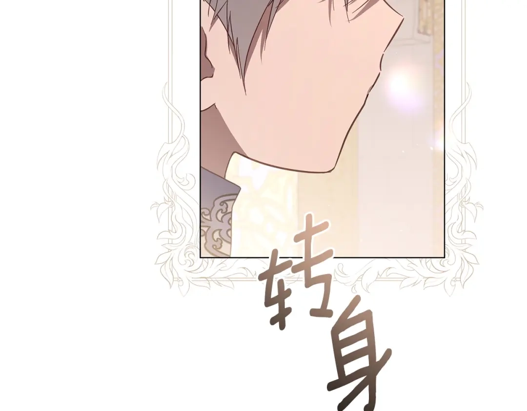 第211页