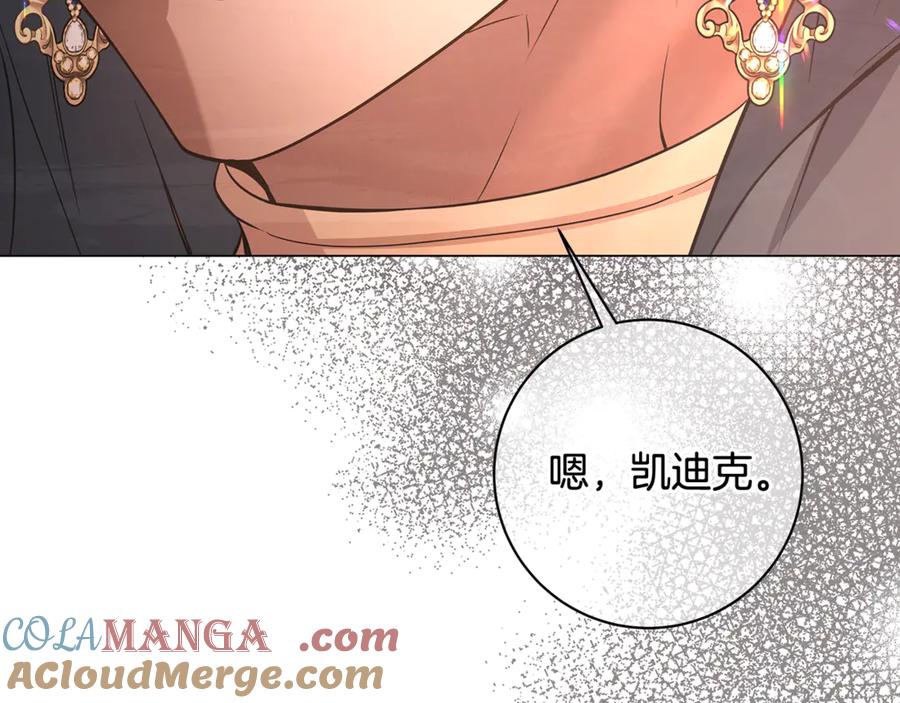 第209页