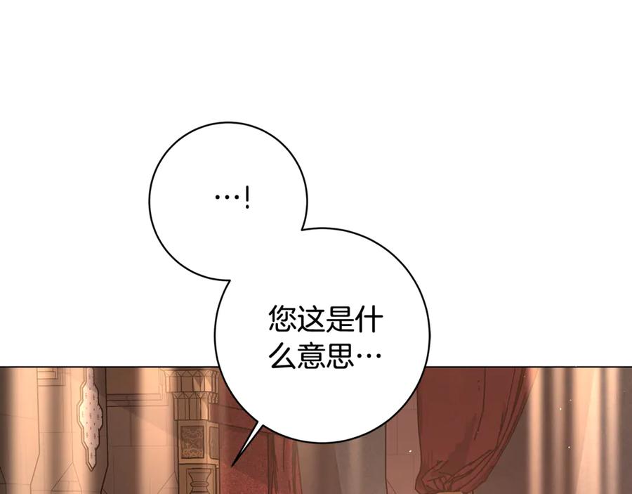 第218页