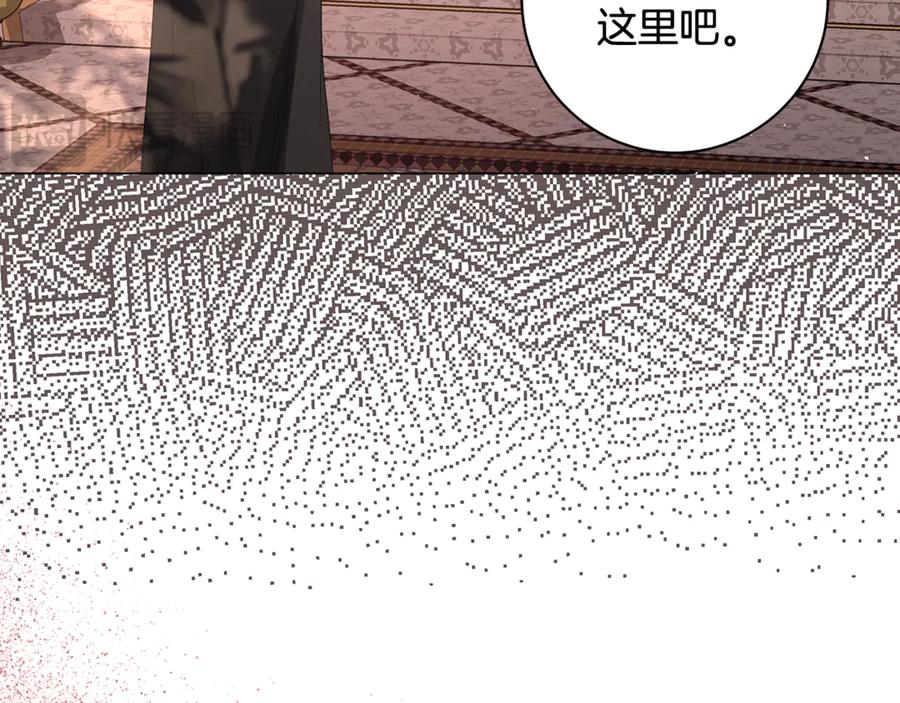 第220页