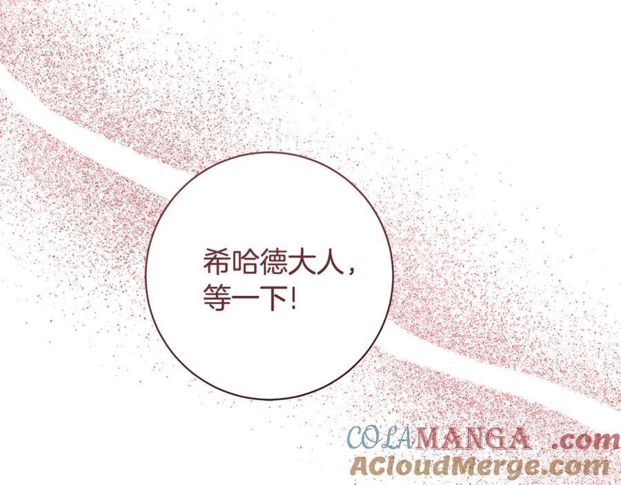 第221页