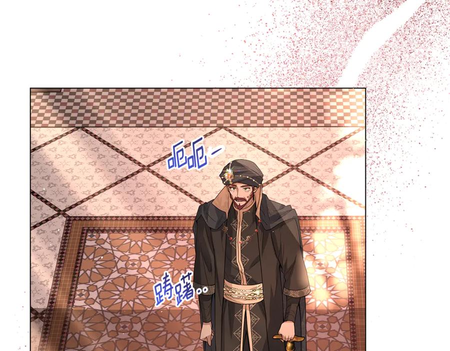 第226页