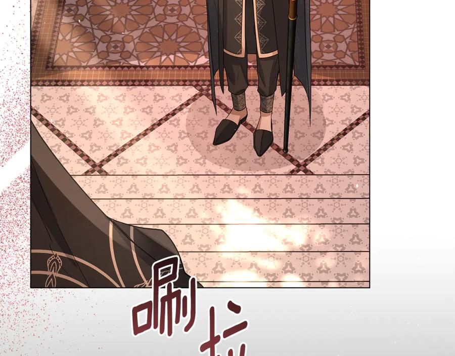 第227页