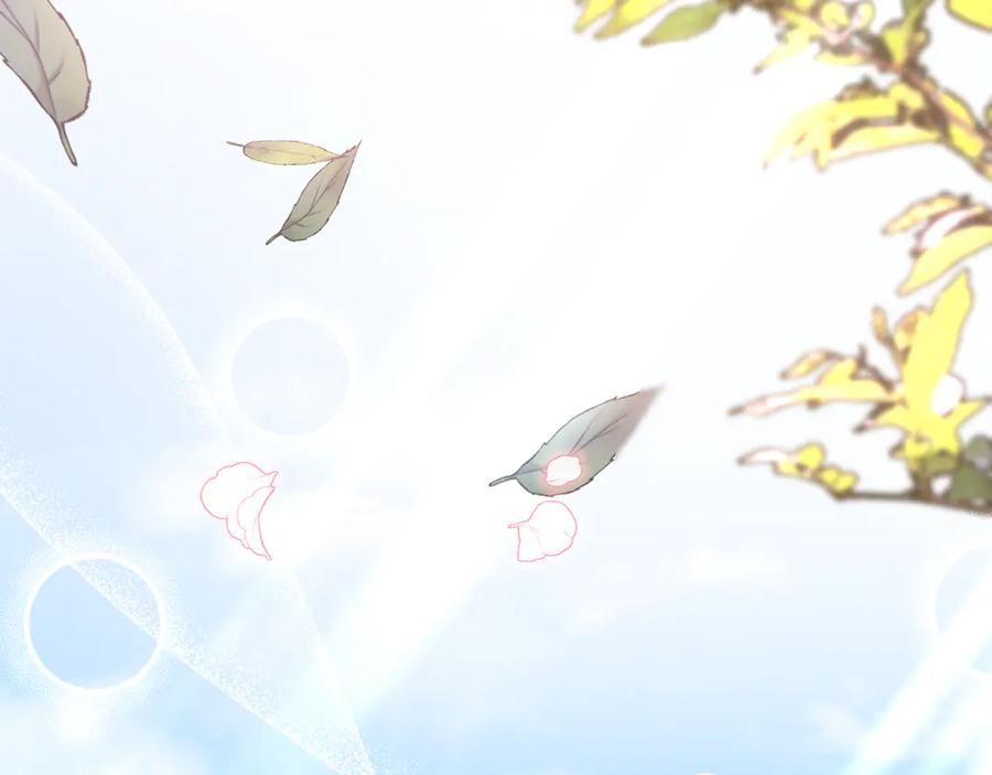 第232页