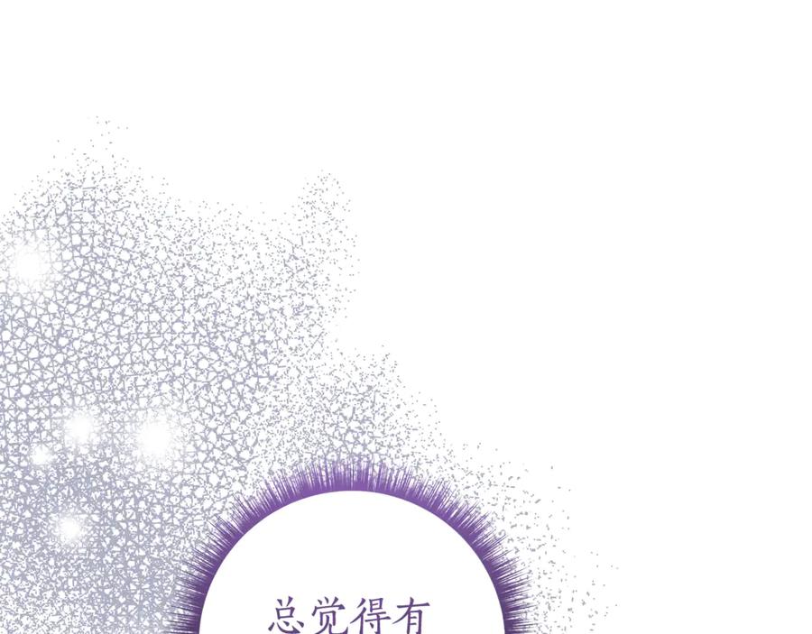 第242页