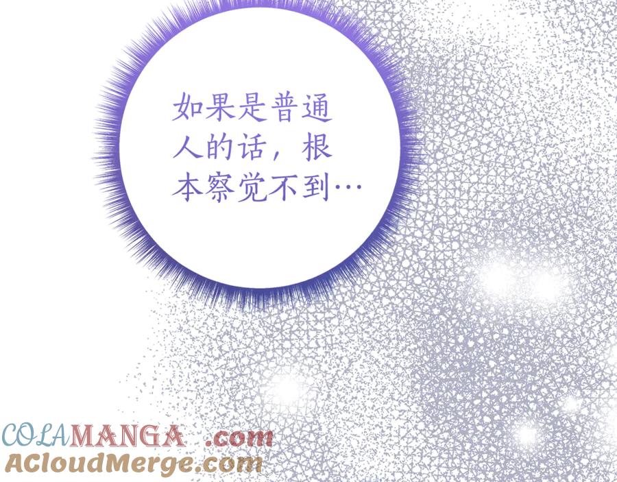 第245页