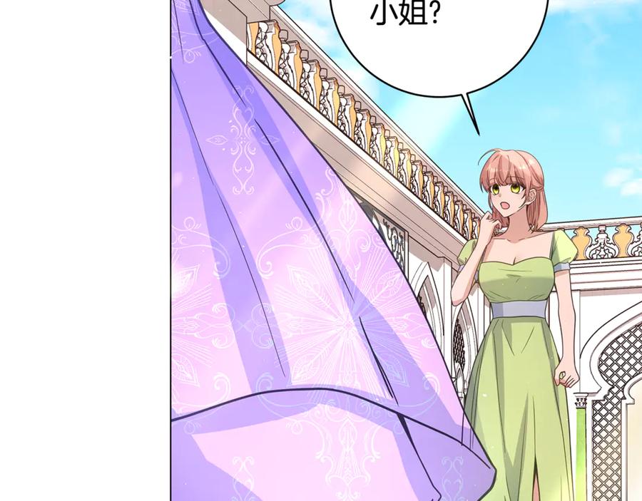 第247页