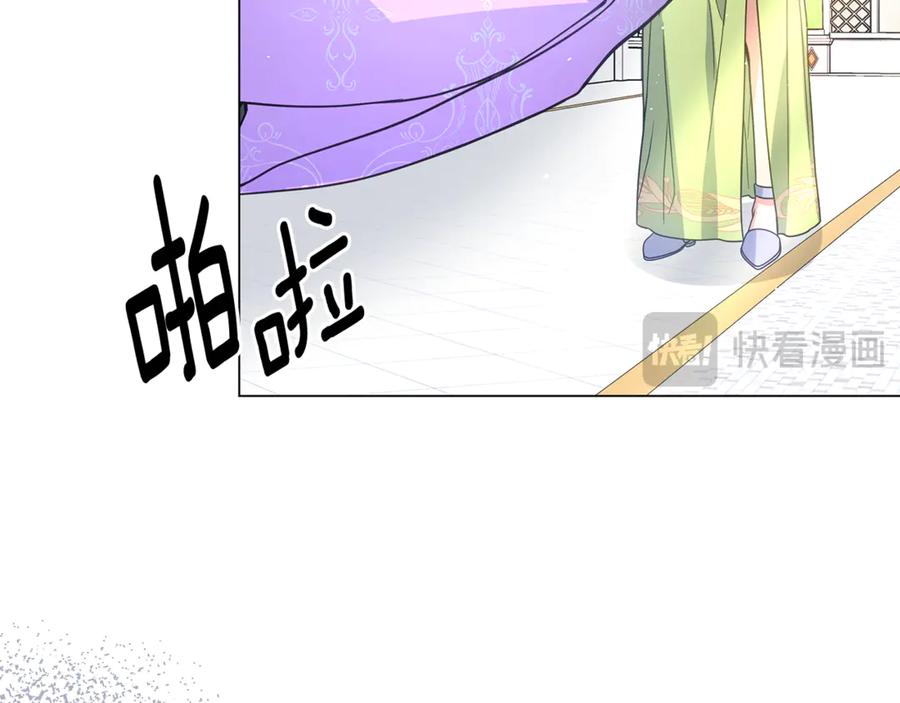 第248页