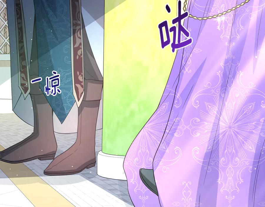 第250页