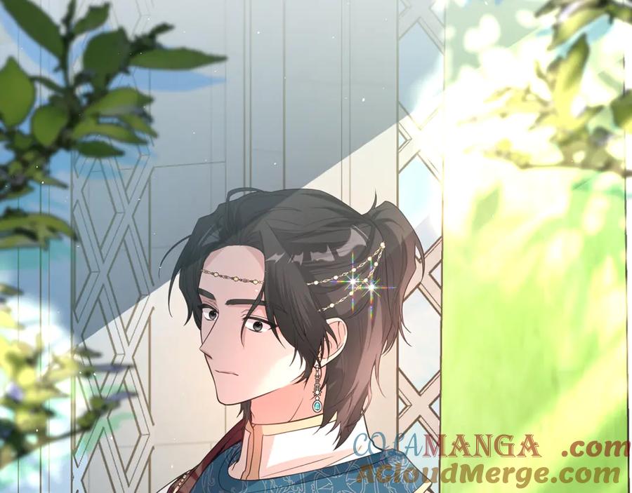 第253页