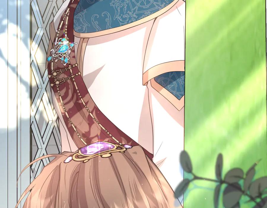 第254页