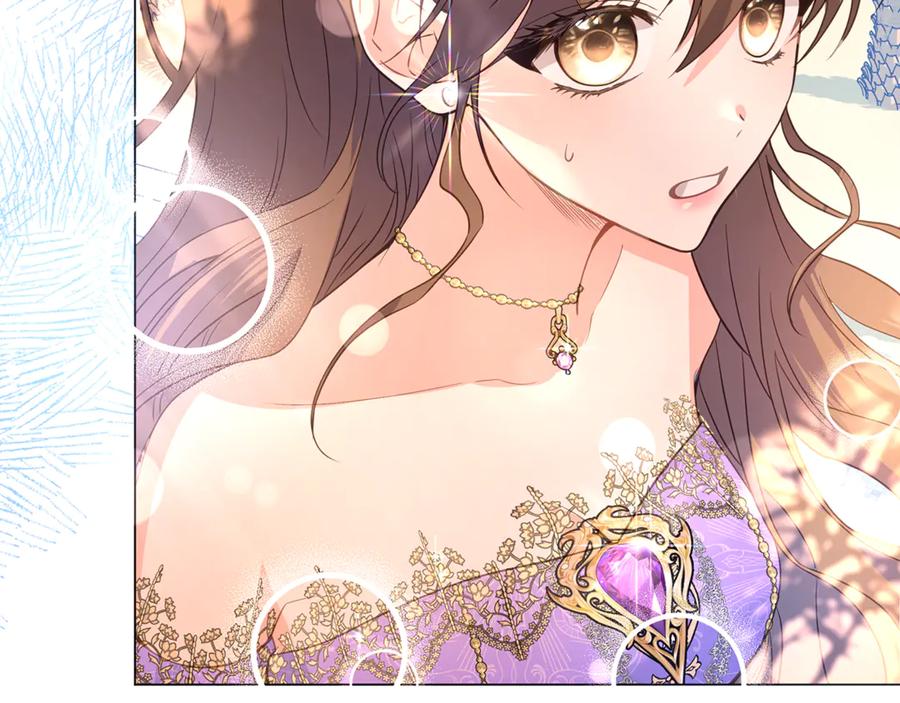 第259页