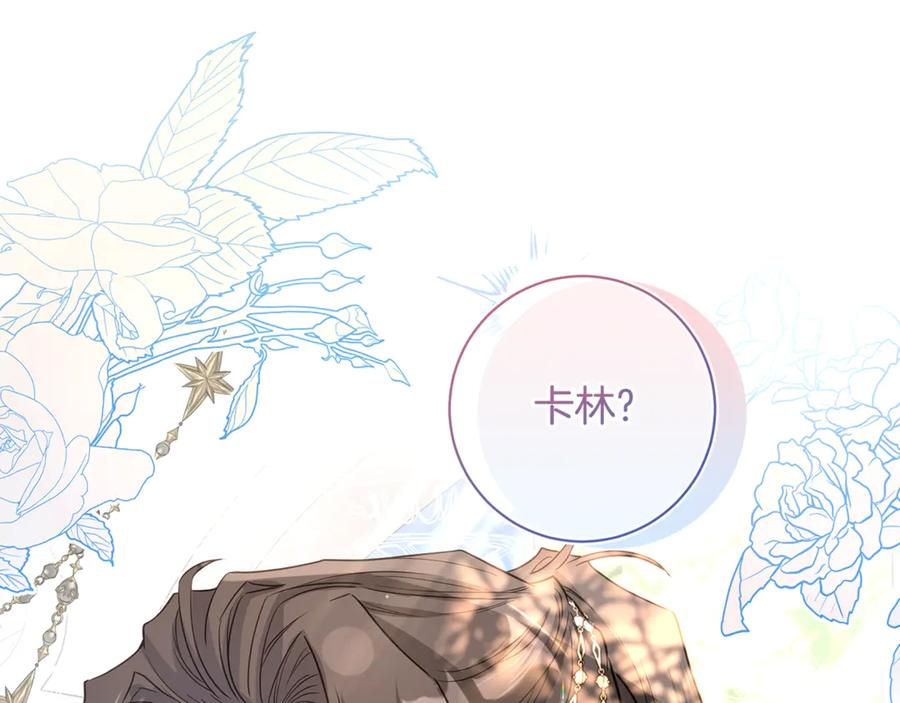 第260页
