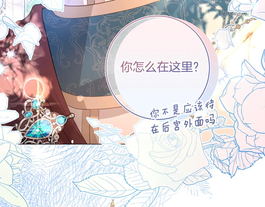 第262页
