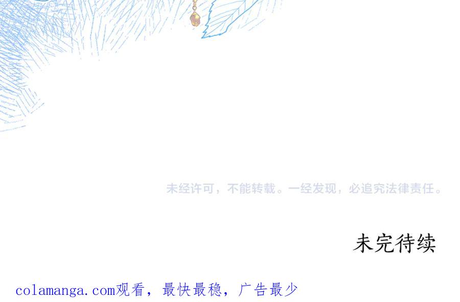 第263页