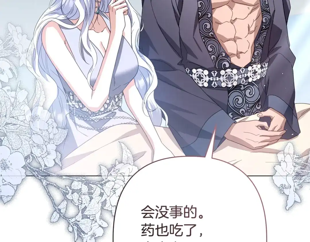 第178页