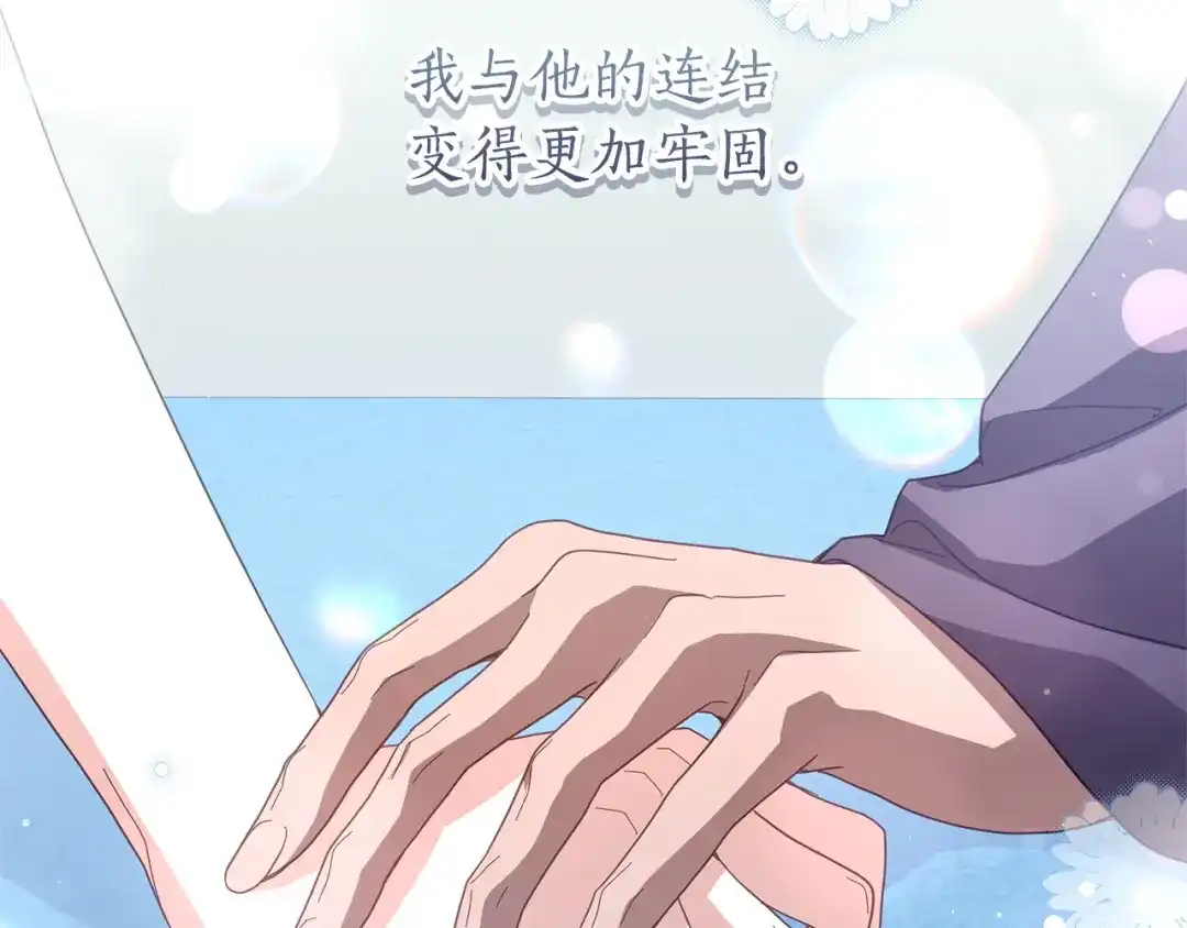 第191页