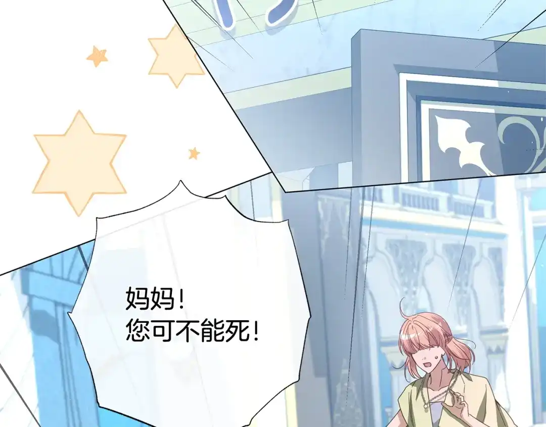 第194页