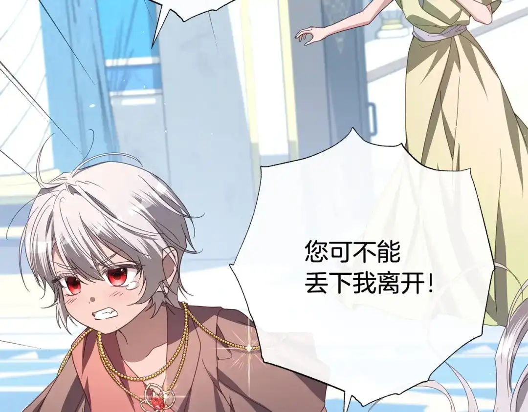 第195页