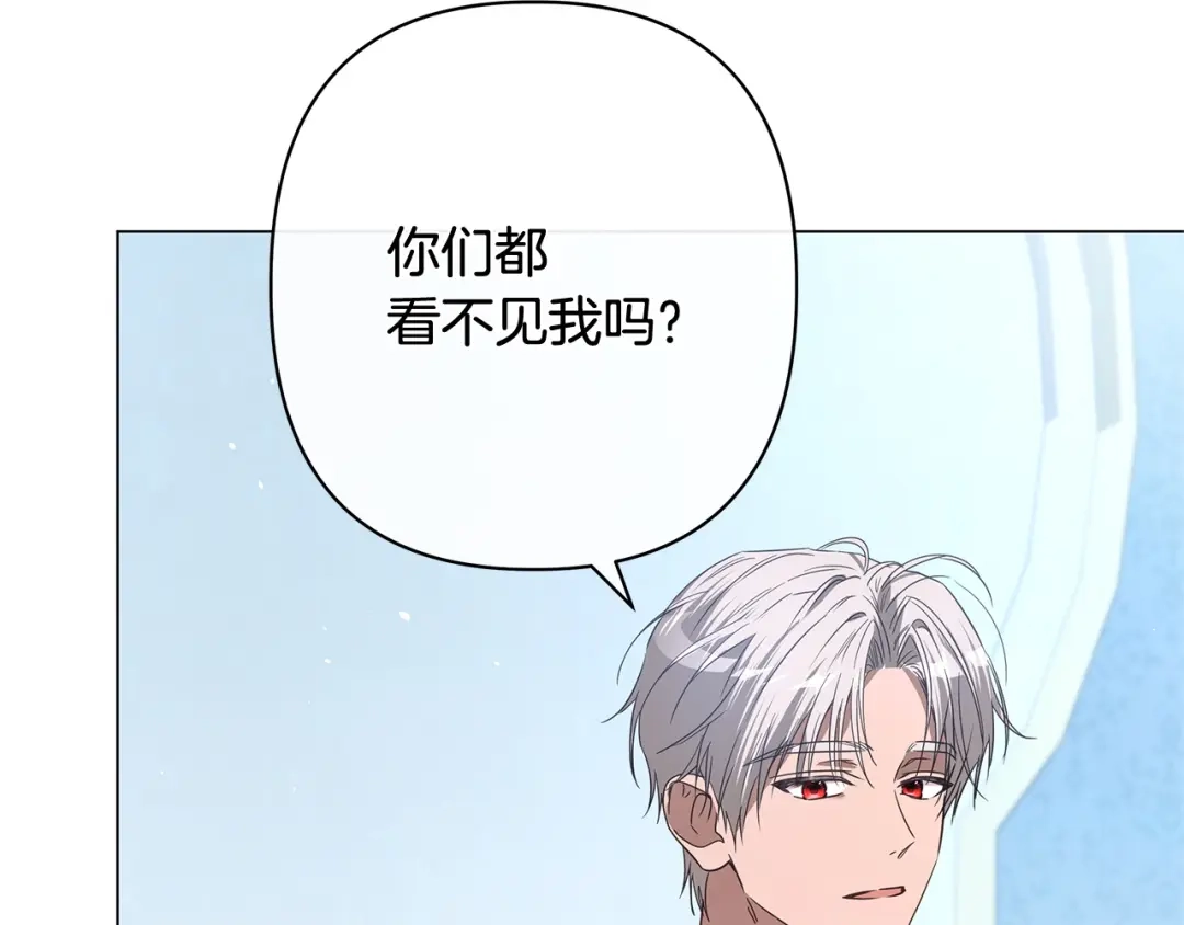 第203页