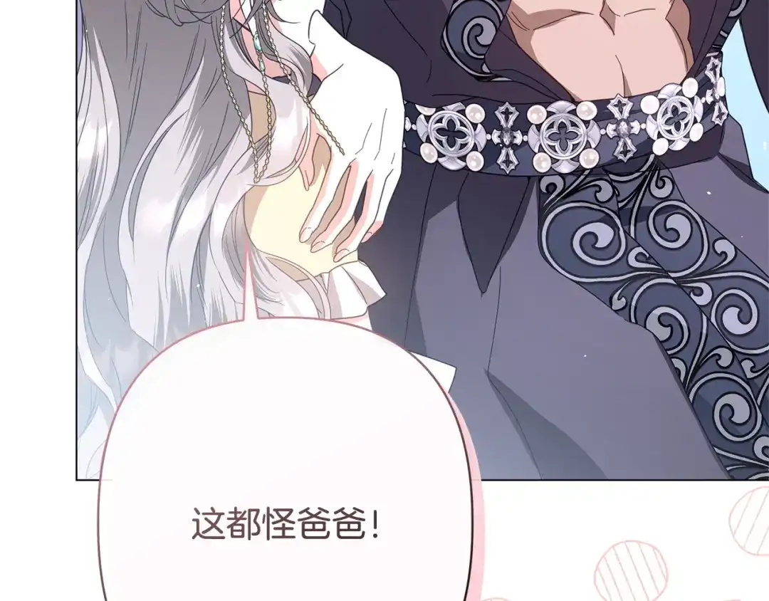 第205页
