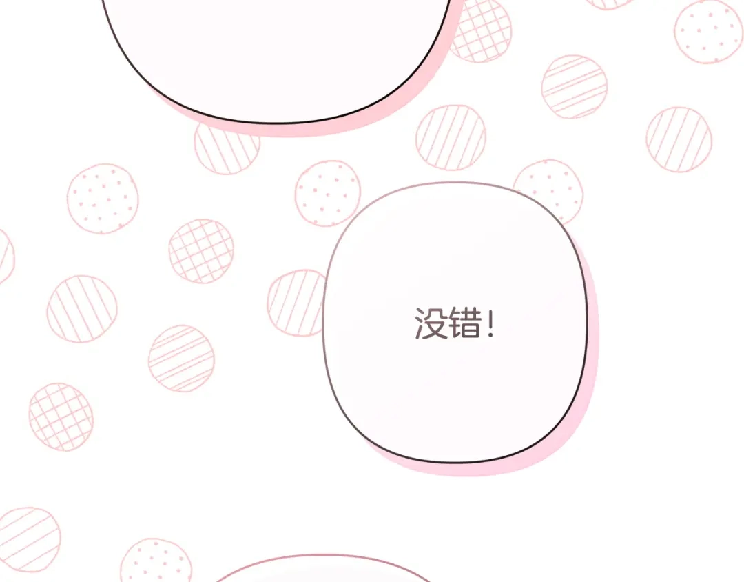 第206页