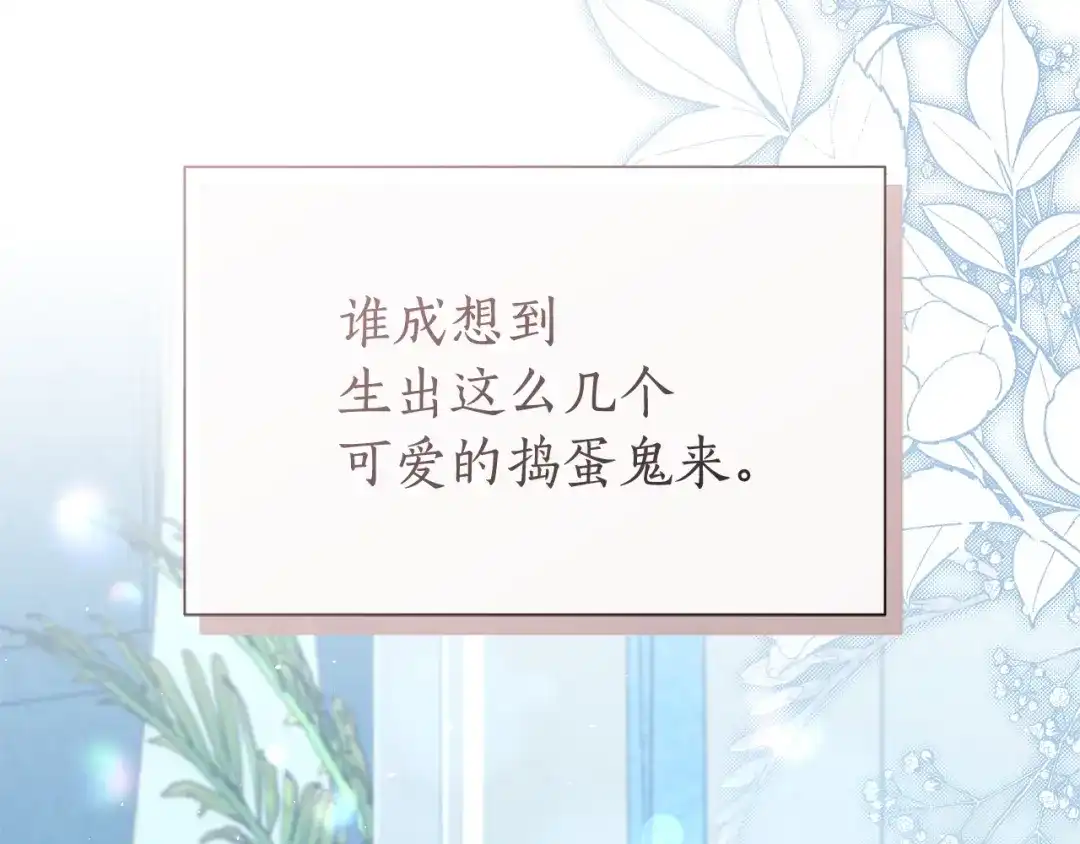 第212页