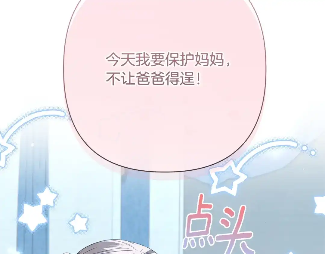 第219页